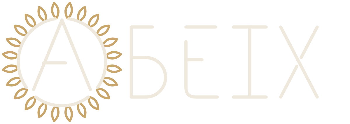 Abeix · Estudio digital